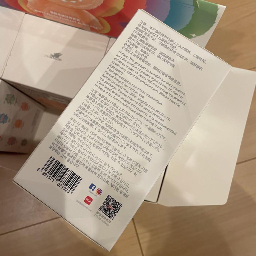 [USED] Genuine Labubu Big Into Energy 1 Box HAPPINESS