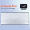 Car & Truck Windshield Sunshade: Summer Heat & UV Protection