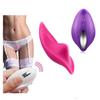 Women Remote Control Wearable Vibration Egg Female Clitoris Stimulator Mini Butterfly Vibrator GZW