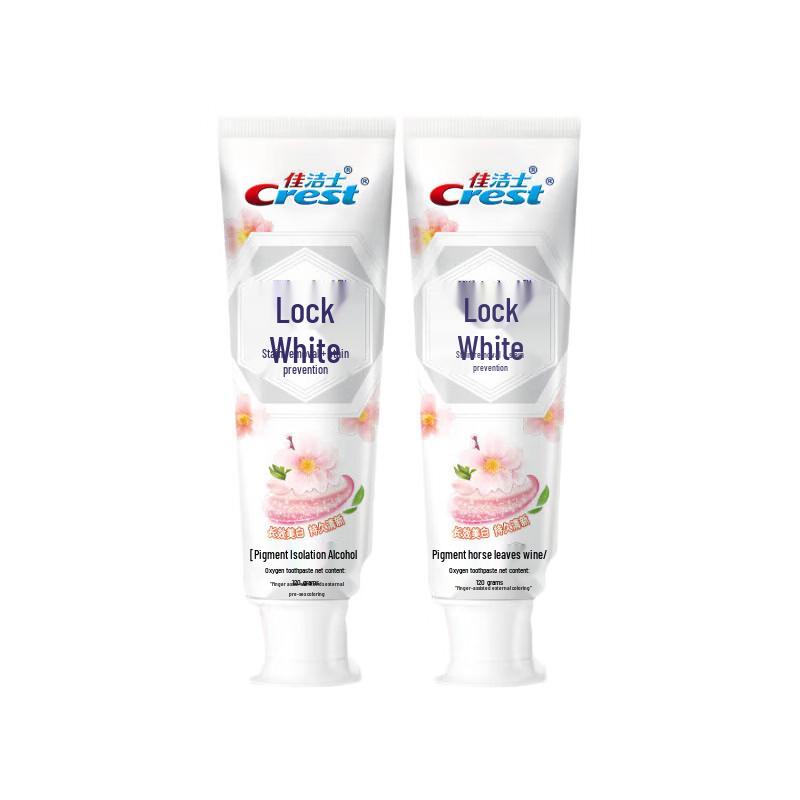 Crest Two-Tone Whitening Toothpaste Set