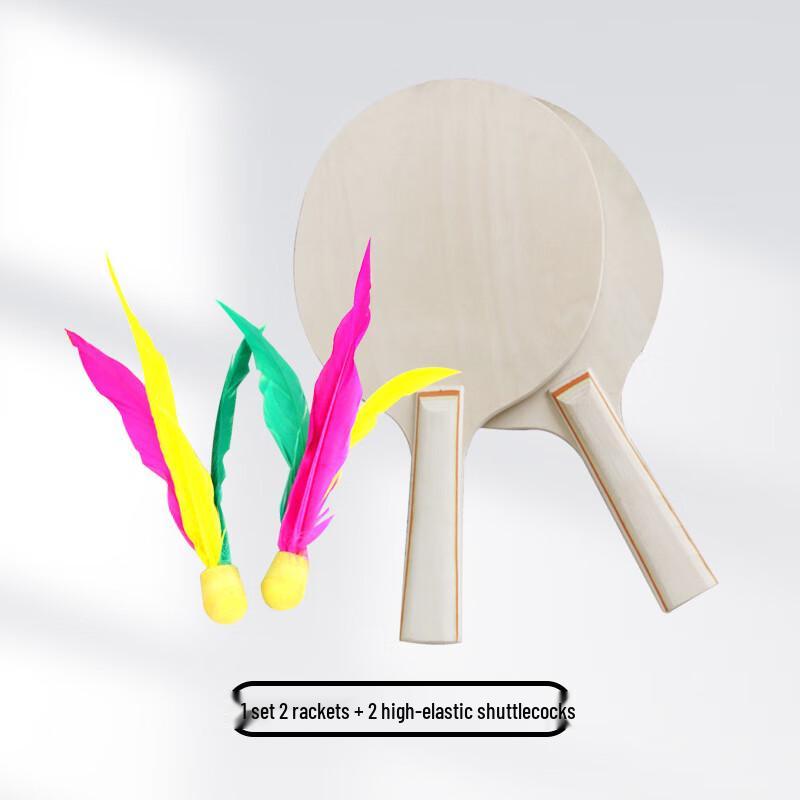 WEZHO Badminton Racket Set