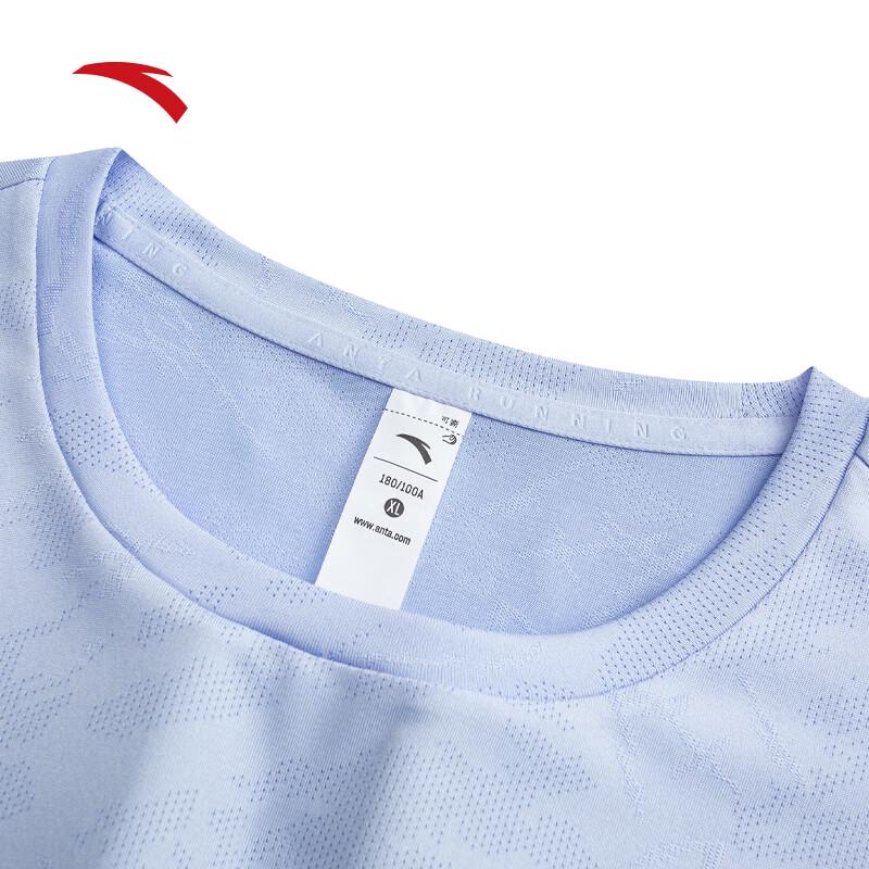 Anta Men's Quick-Dry Short Sleeve T-shirt