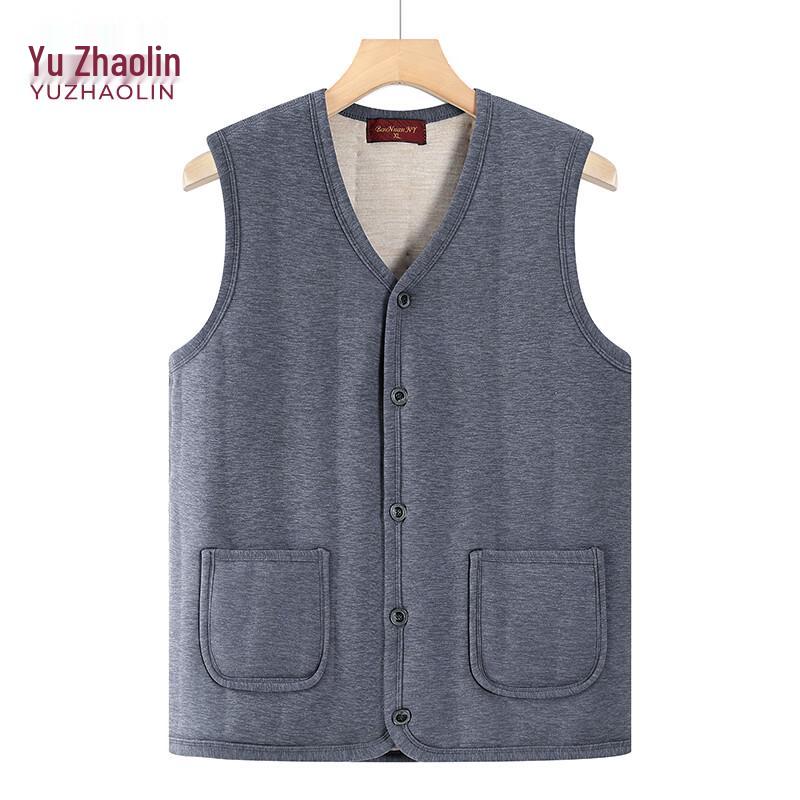 

YUZHAOLIN Men s Winter Padded Thermal Vest XL