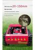 Hybrid Remote Control Lawn Mower HT550: Oil-Electric Self-Propelled Grass Shredder and Orchard Weeder