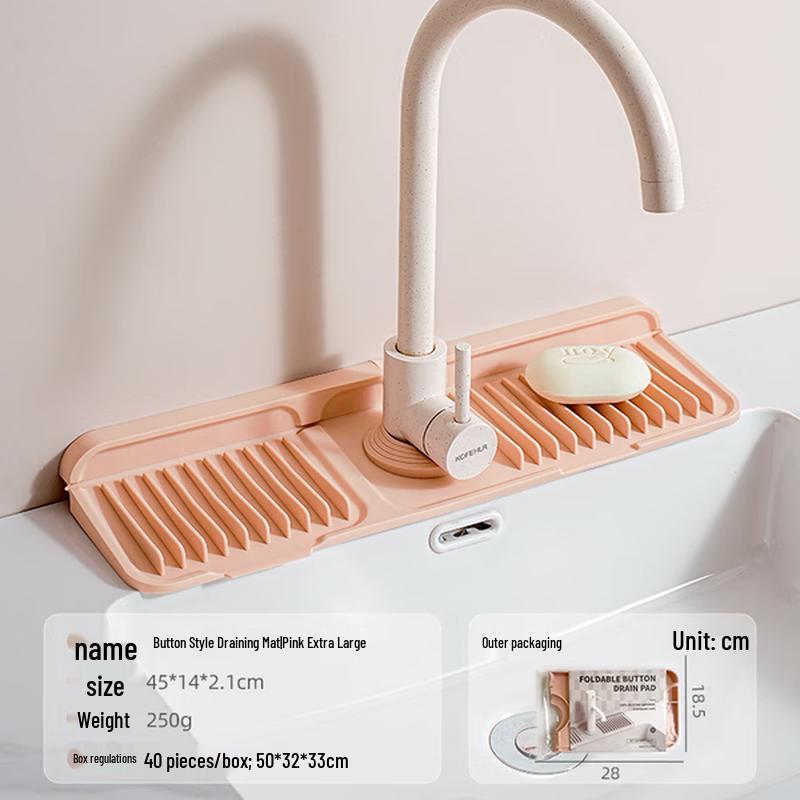 Silicone Faucet Sink Splash Guard Mat