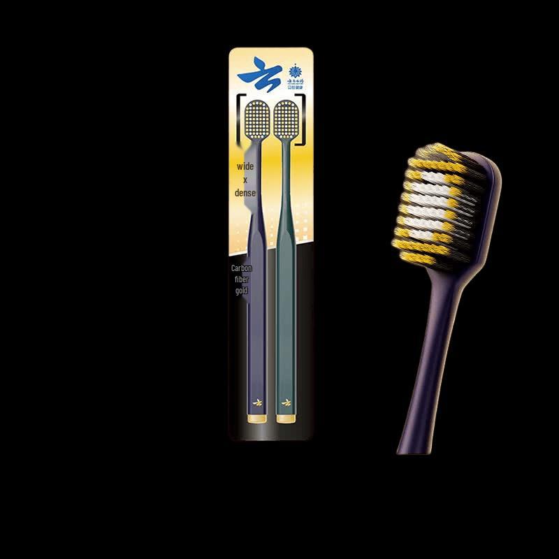 Yunnan Baiyao Jinkoujian Carbon Soft Toothbrush Twin Pack