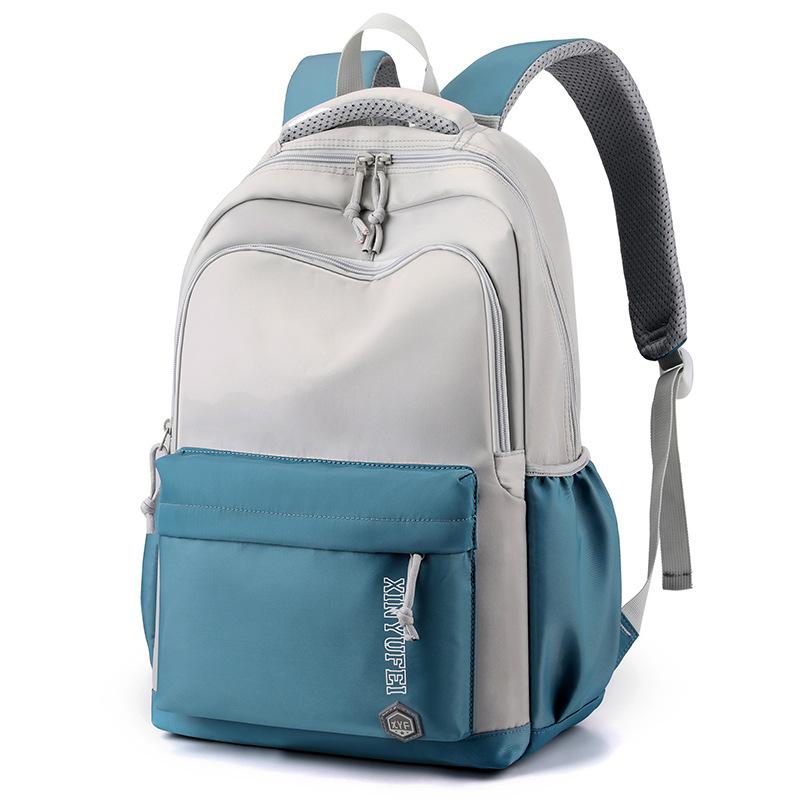 

Школьный рюкзак Свежий Универсальный Модный Женский Рюкзак для Студентов Колледжа Старшеклассников Учеников Средней Школы Рюкзак Большой Вместимости