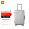 Xiaomi 26-inch Aluminum Frame Hardshell Luggage