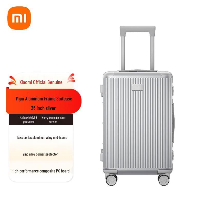 Xiaomi 26-inch Aluminum Frame Hardshell Luggage