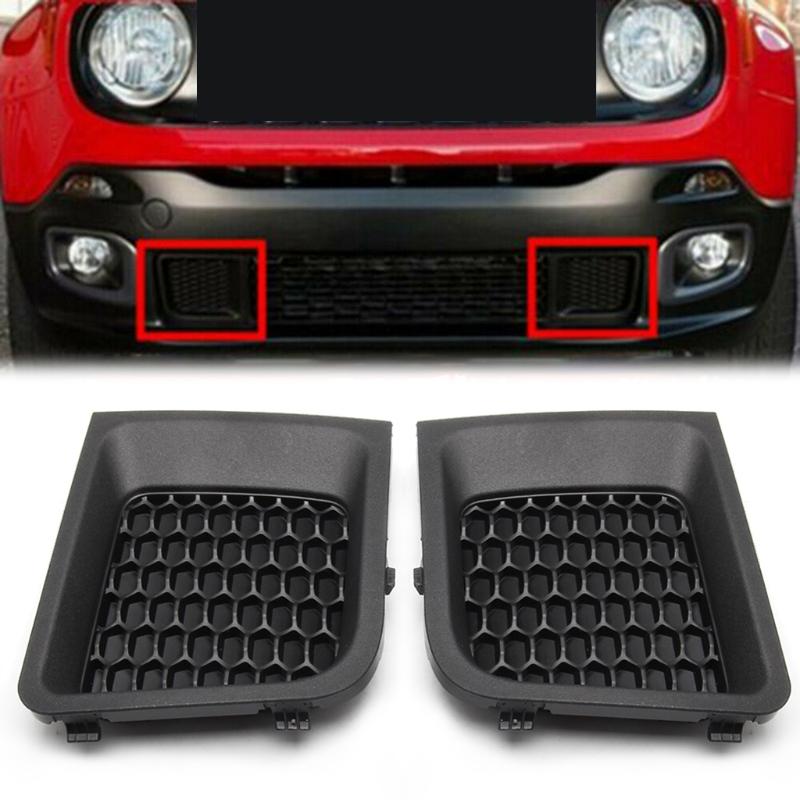 Car Front Bumper Lower Wind Net Grille Middle Net Grille Bezel Cover Compatible For Renegade 15-17 5XB62LXHAA 5XB63LXHAA