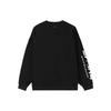 Li Ning Trainingsserie Sweatshirt Herren Schwarz AWDRB77-1