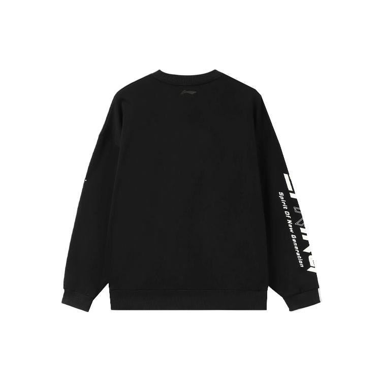 Li Ning Trainingsserie Sweatshirt Herren Schwarz AWDRB77-1
