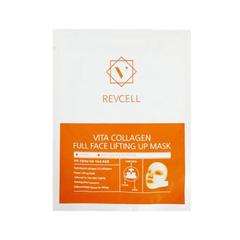 

revcell Full Face Lifting Up Mask, 5 sheets, 2 pieces