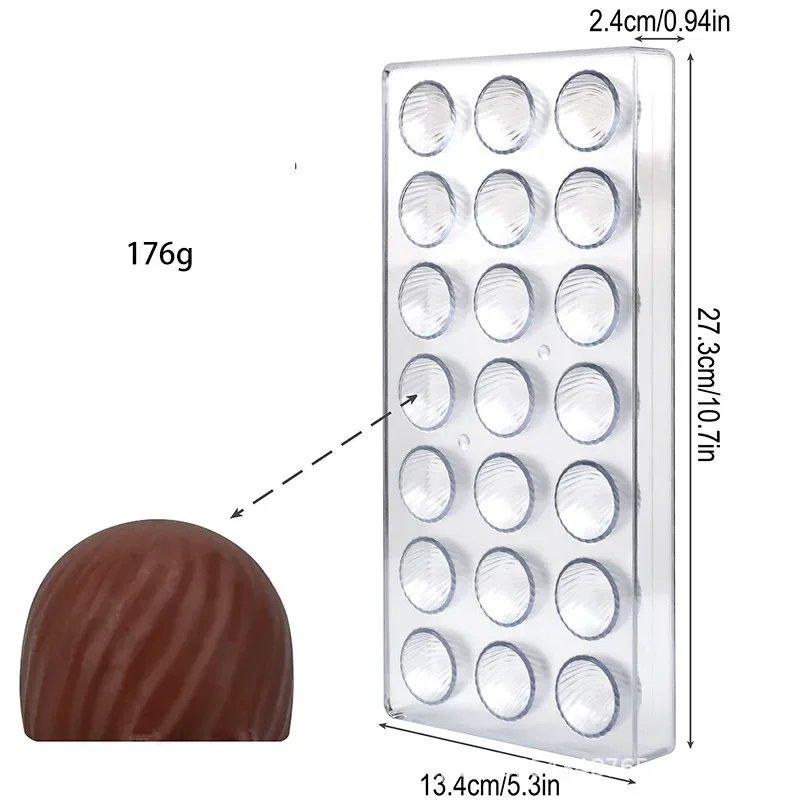 3D Polycarbonate Chocolate Molds Sphere Diamond Chocolate Bombs Bonbons Candy Bar Professional Confectionery Baking Pastry Tools