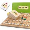 A Cute Igo Lab Original Netsuke Set with a Shinkei 5 Folding Shogi Board and Igo Most Popular Wooden Shogi P-made No. Lab's Pieces.