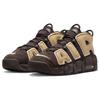 Nike Air More Uptempo Baroque Brown Ανδρικά Αθλητικά Παπούτσια Sesame Pale-Ivory FB8883-200