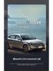 2024 Changan Eado Leather Car Seat Cushion - All-Season Model