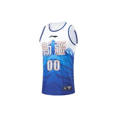 Li Ning Cba Series Επαγγελματική Μπάσκετ Color Block Γρήγορης Ξήρανσης Δροσερή Μπασκετική Φανέλα Έκδοση Οπαδού Zhao Rui 00 Ανδρικές φανέλες Dream-Blue AAYTA49-1