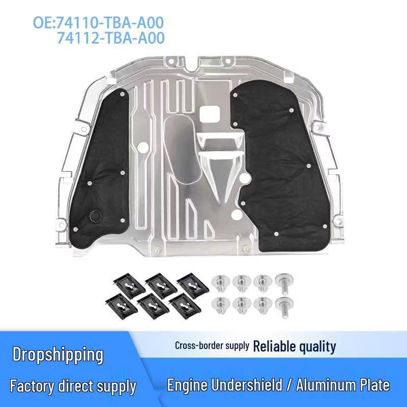 74110-TBA-A00 Aluminum Engine Under Shield Plate, Compatible with 2016-2021 Honda Civic (74112-TBA-A00)
