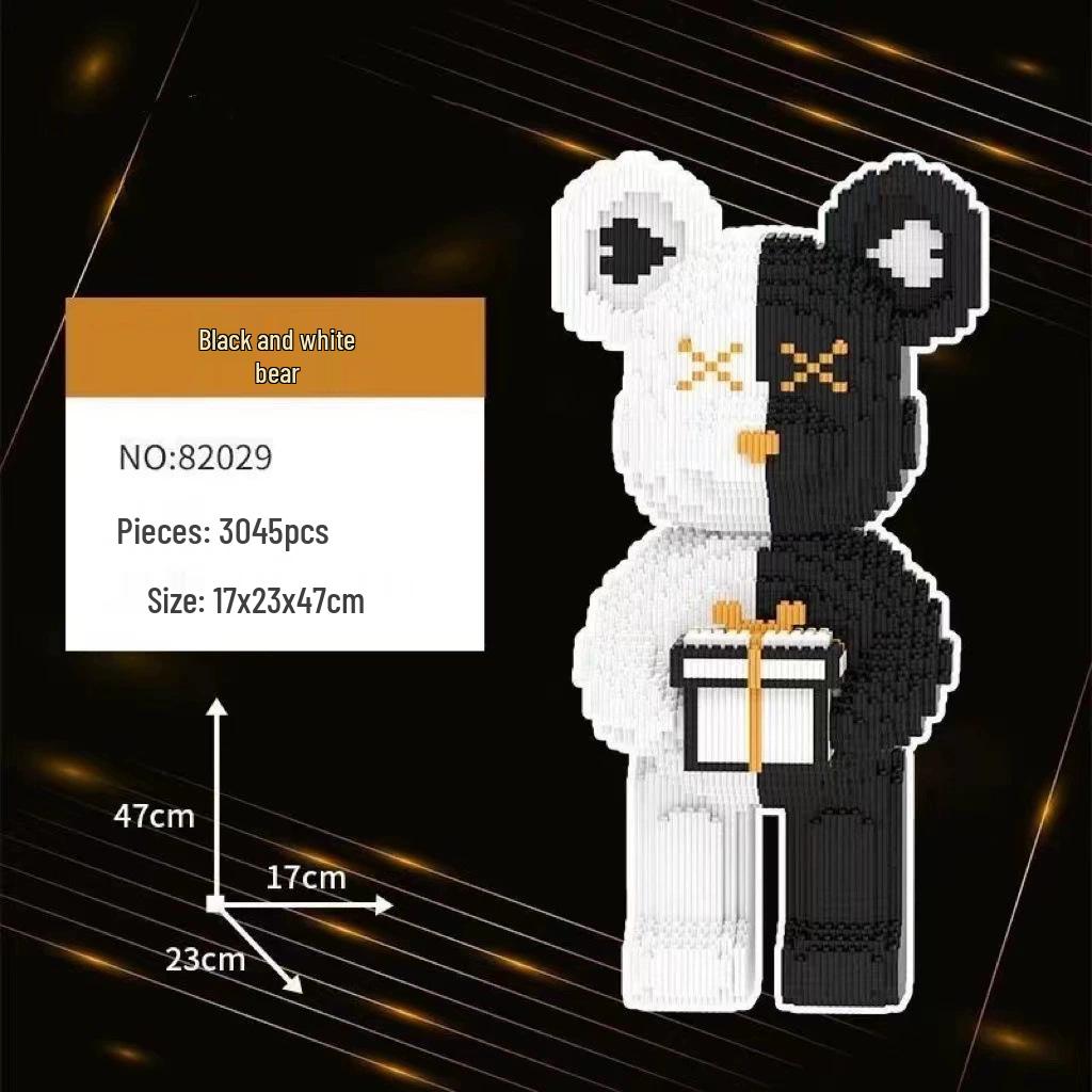

Черно-белый медведь строительные блоки - Совместимы с Lego, Веселая развивающая игрушка-пазл для детей