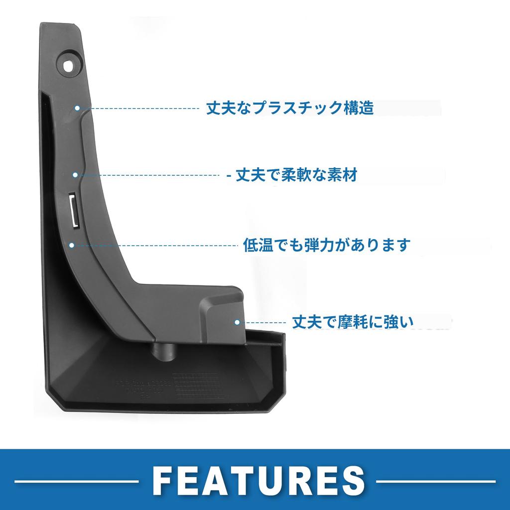 ABSOPRO Toyota Mud Flaps and Splash Guards and Rear for Corolla Cross (Front Set) 2021-2023