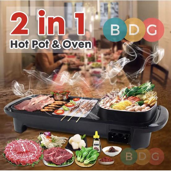 Korean Style 2 in 1 Electric Multi Cooker Barbecue Pan Hot Pot Cooker Electric Smokeless Barbecue BBQ Grill Non-Stick Coating Hotpot Roasting Baking