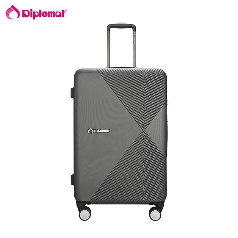 Diplomat DS-13080 26-inch Hardshell Suitcase