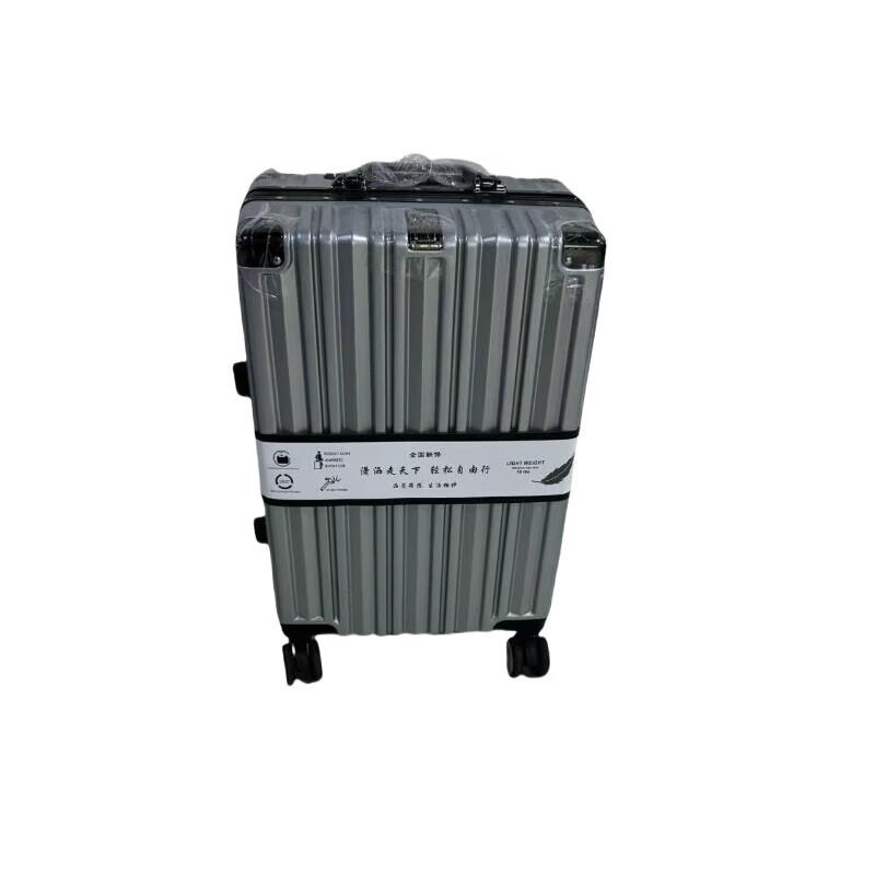 Aimeili AML-N18 Aluminum Frame Suitcase 20 inch