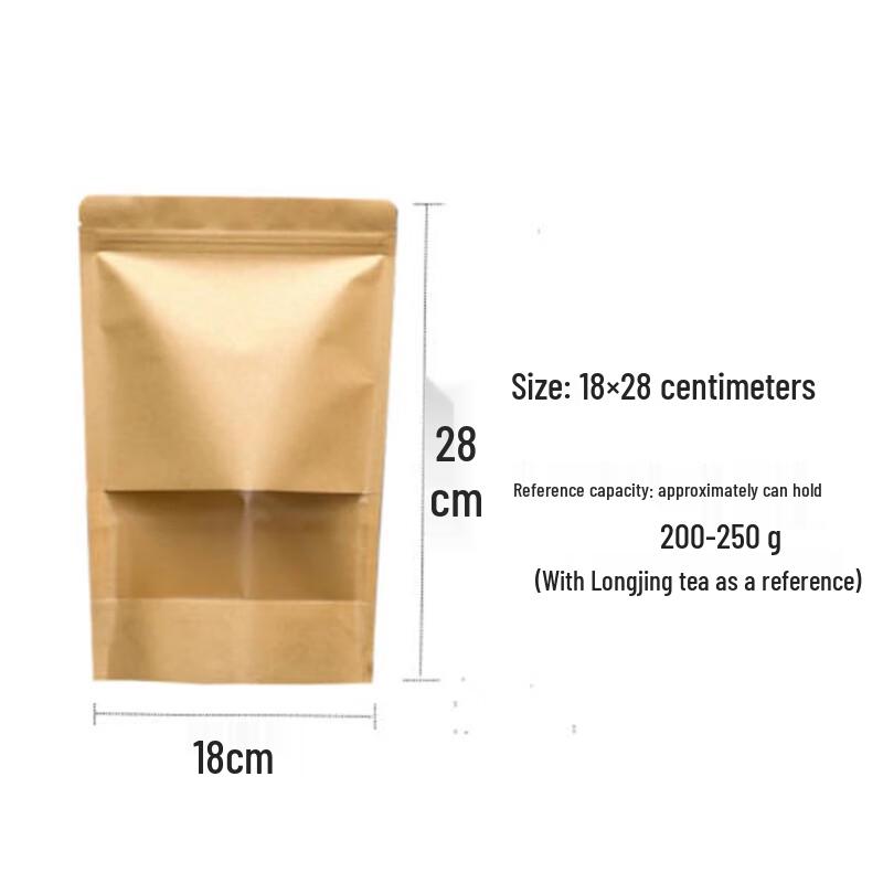 Kraft Paper Self-Sealing Tea Bags