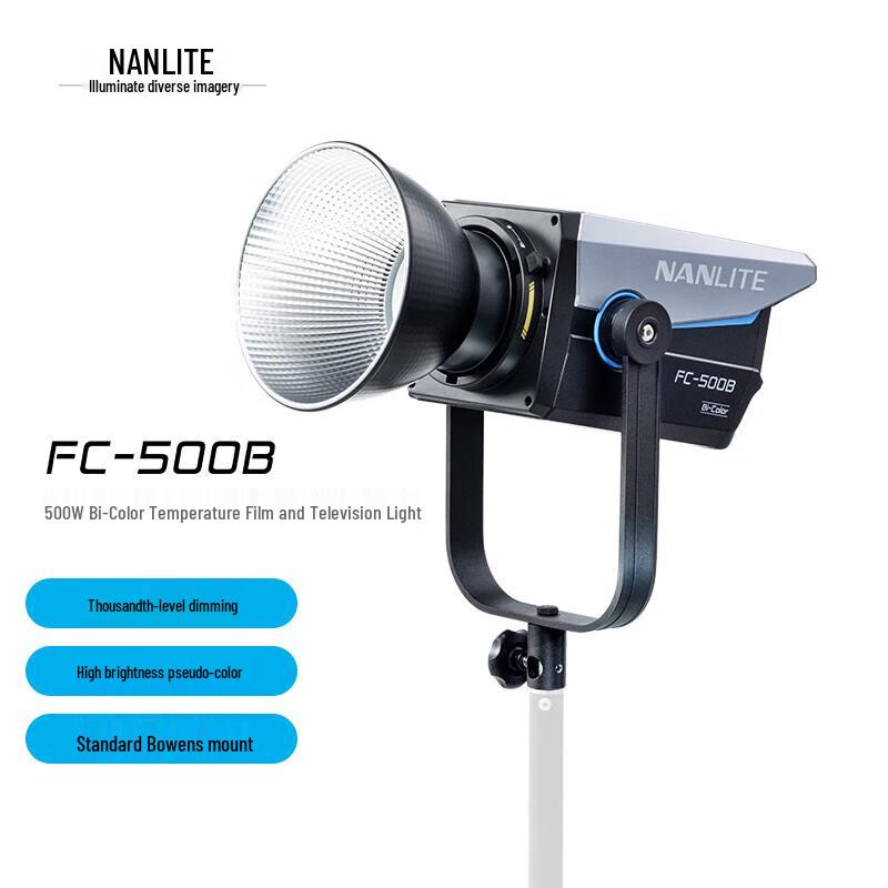 Nanguang FC-500B Bi-color LED Fill Light