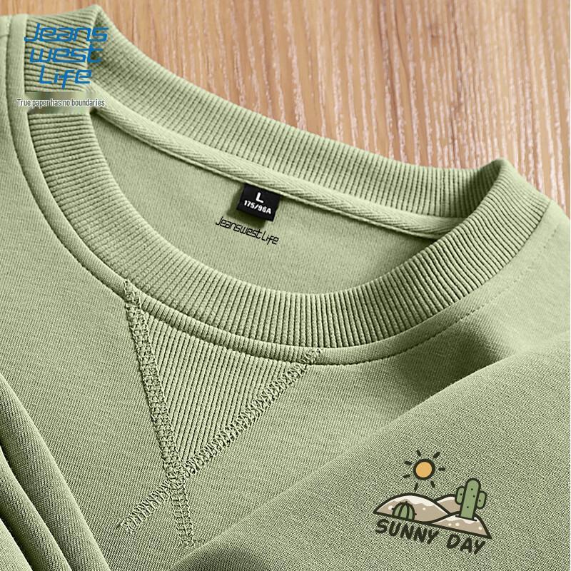 JEANSWEST LIFE Men's Heavyweight Crewneck Sweatshirt with Inverted Triangle Print