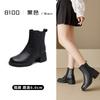 Autumn and winter retro thick heel leather Martin boots women's versatile casual thin brown boots round head large size high heel short boots