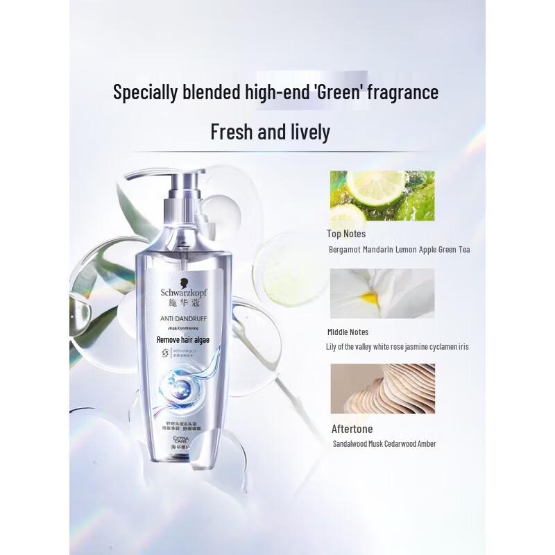 Schwarzkopf Anti-Dandruff & Oil Control Shampoo