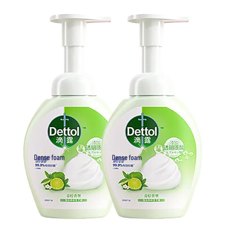 

Dettol Antiseptic Foam Hand Wash