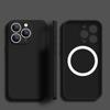Magnetic For Magsafe Case For iPhone 15 Pro Max Coque Built-in Metal Plate Soft Silicone Cover For iPhone 14 16 Pro Max 13 12 11