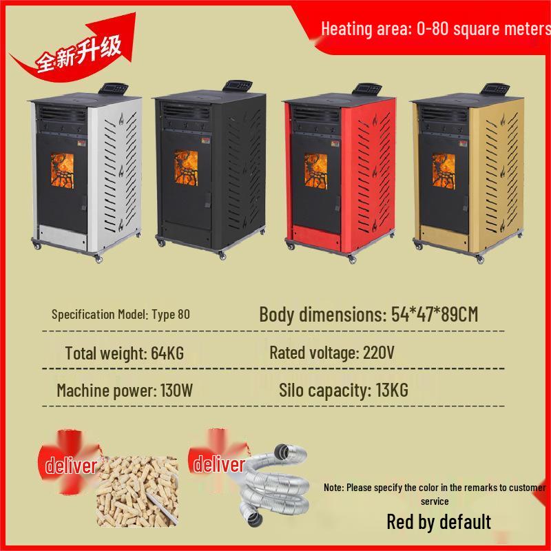 Iron Curtain Biomass Pellet Heating Stove