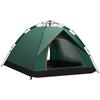 Double Person Automatic Tent: Thickened, Rainproof & Sun-Protective for Outdoor, Wild Camping or Beach Use