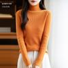 2026 Autumn Winter Women's High Neck Slim Fit Knit Pullover Sweater in Korean Style