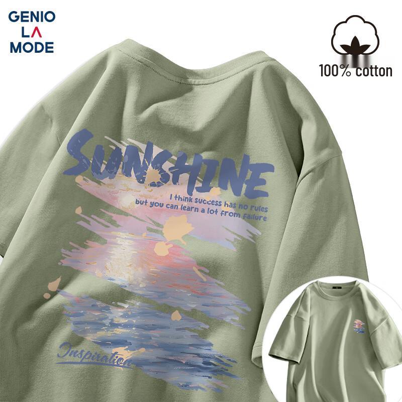 GENIOLAMODE Pánské ležérní tričko s krátkým rukávem z čisté bavlny