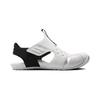 Nike Sunray Protect 2 PS 'Summit White Black' 943826-100