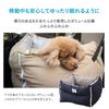 EMOOR Multi-Purpose Drive Bed for Dogs, Includes Anti-Escape Lead and Seat Fastening Belt, Beige