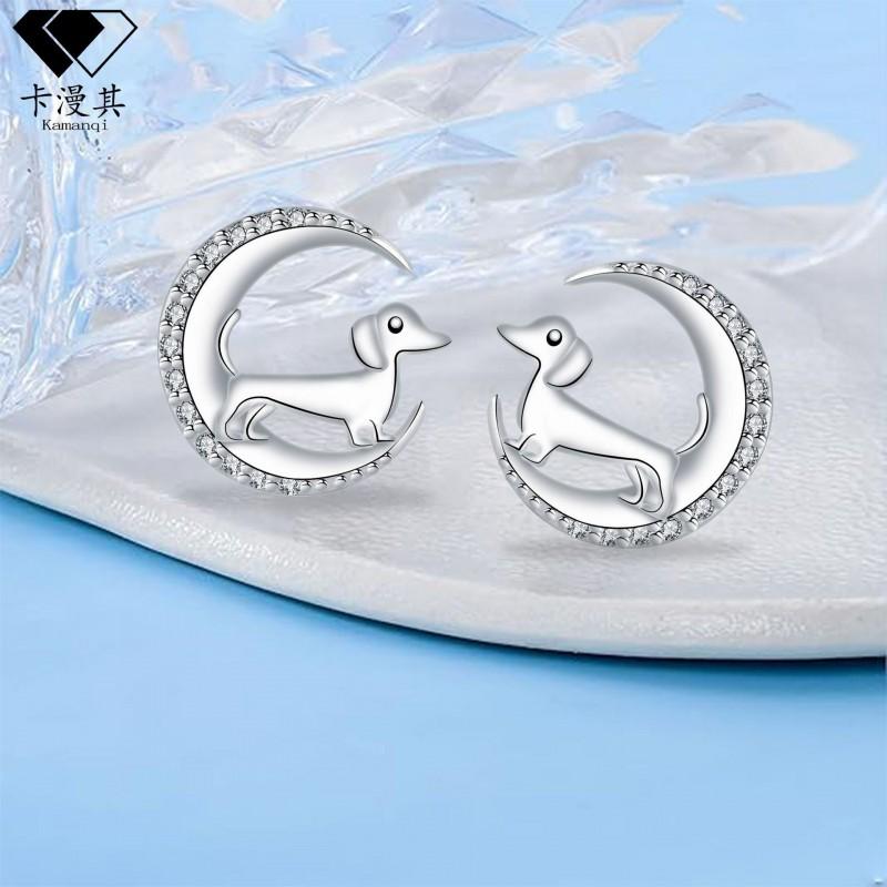 Cute Dog Stud Earrings Women Minimalist Animal Jewelry Korean Style Lightweight Copper Ear Piercing Accessories