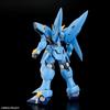 Bandai Spirits HG Super Robot Wars OG Huckebein PTX-08R Color-Coded Plastic Model Kit