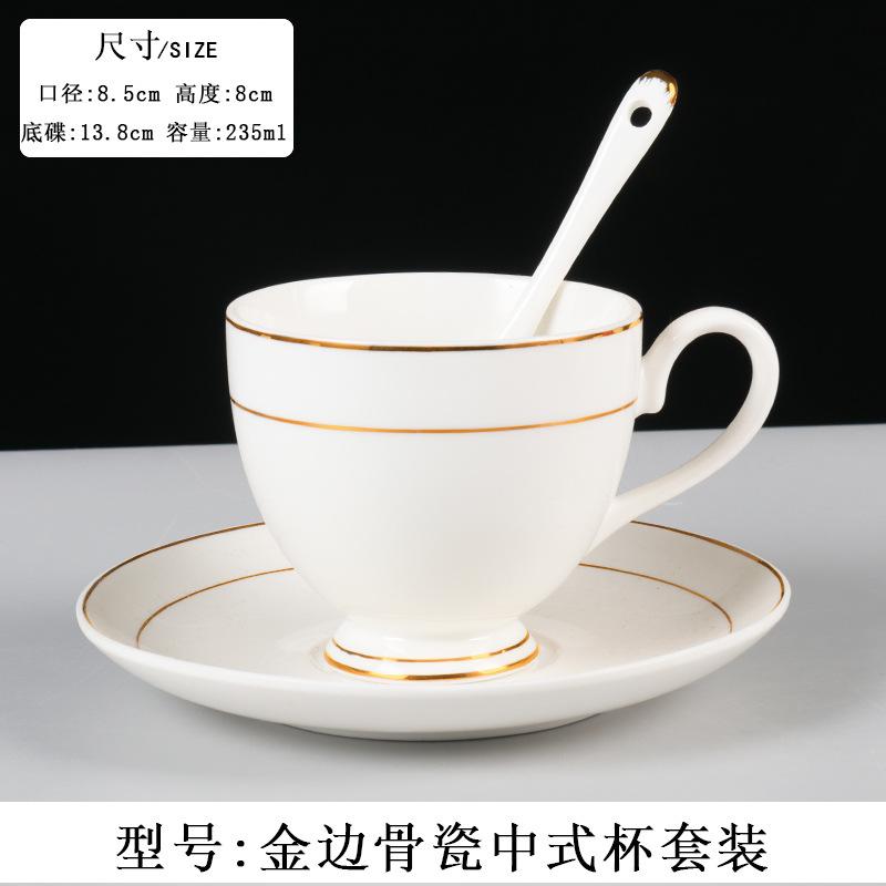 Ceramic coffee cup set Small luxury Phnom Penh ceramic milk tea cup Hotel coffee cup