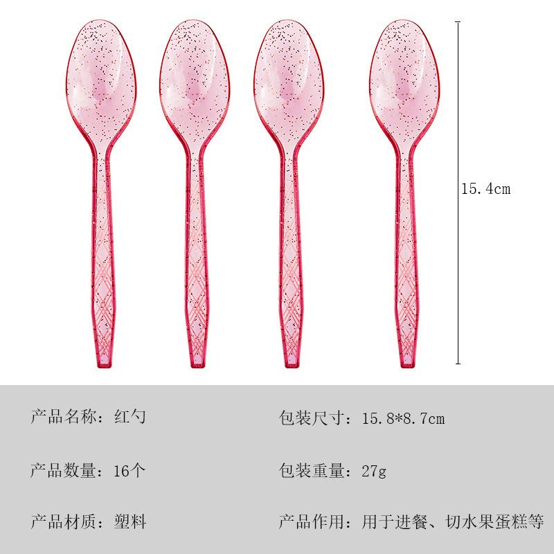 Spot Crystal Transparent Gold Powder Knife Fork Spoon Cake Dessert Disposable Tableware Birthday Party Theme Party