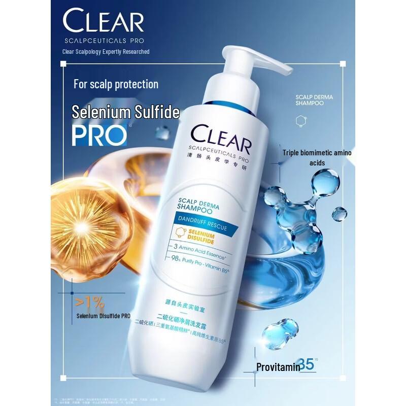 CLEAR 1% Selenium Sulfide Anti-Dandruff Shampoo