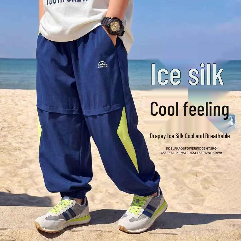 Moonkids Boys Stylish Summer Outfit Set 150 cm