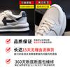 Spring 2025 New Leather Little White Shoes Flat-soled Sports Running Breathable Casual Single Shoes Thick-soled Round Head Women's Shoes Tide