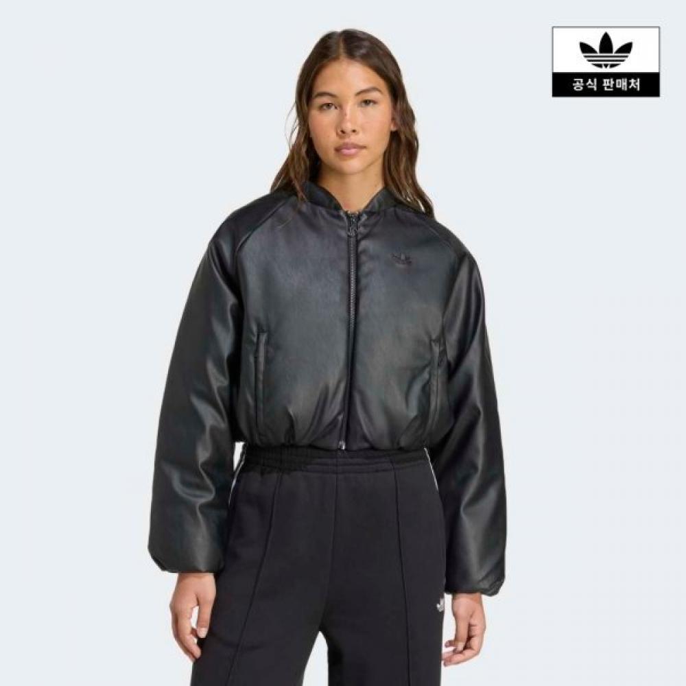 

Adidas Insulated Bomber Synthetic Down Jacket Jx5332 JX5332/AS