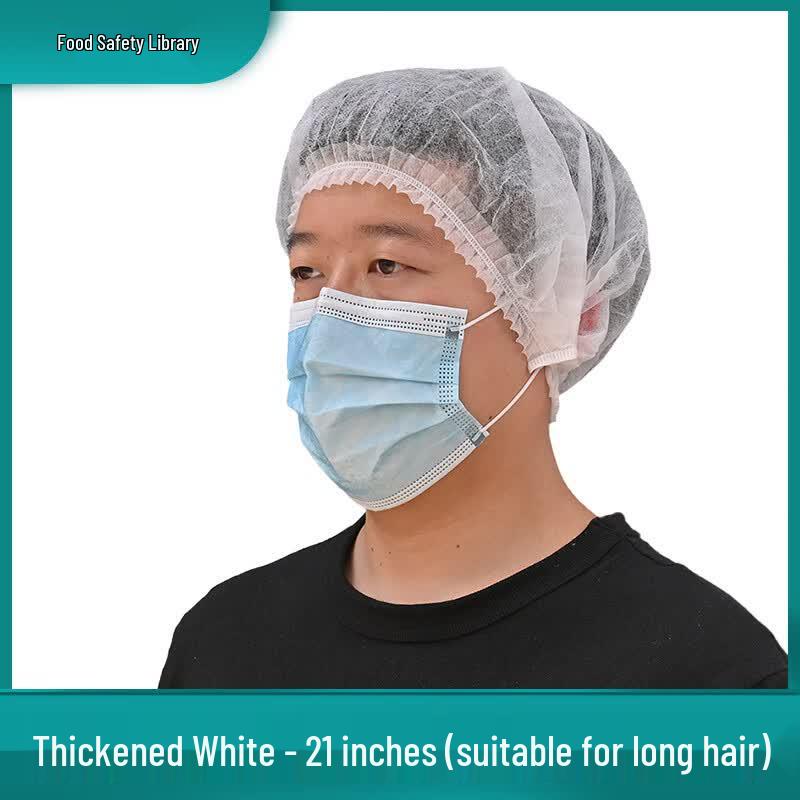 SHIANKU Disposable Non-Woven Strip Cap 21 inches белый